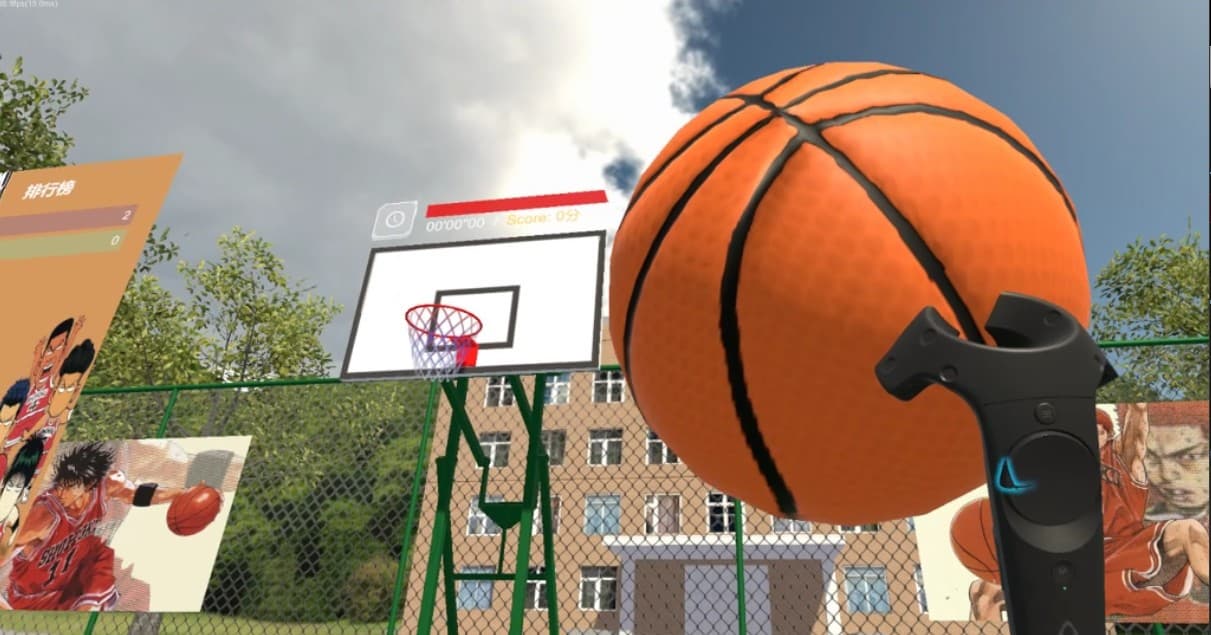 Slamdunk VR screenshot 3