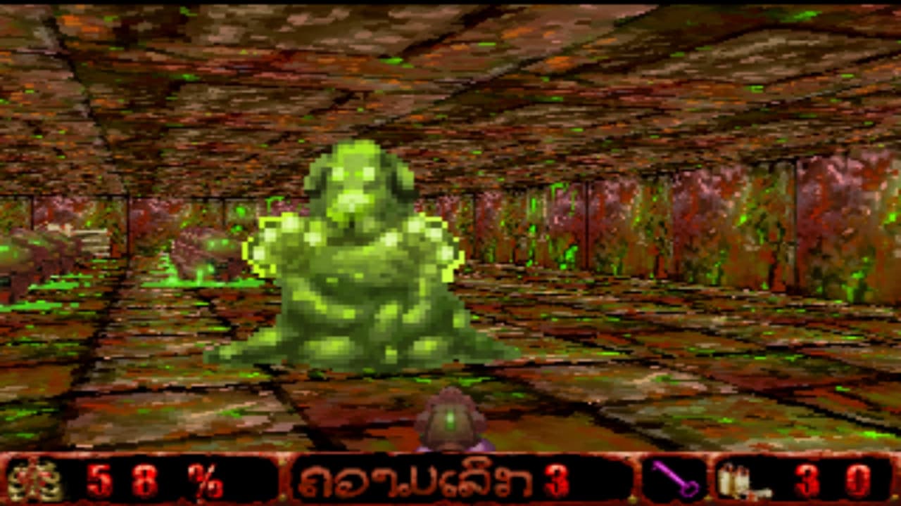 Go deep (MoloPopiz) screenshot 6