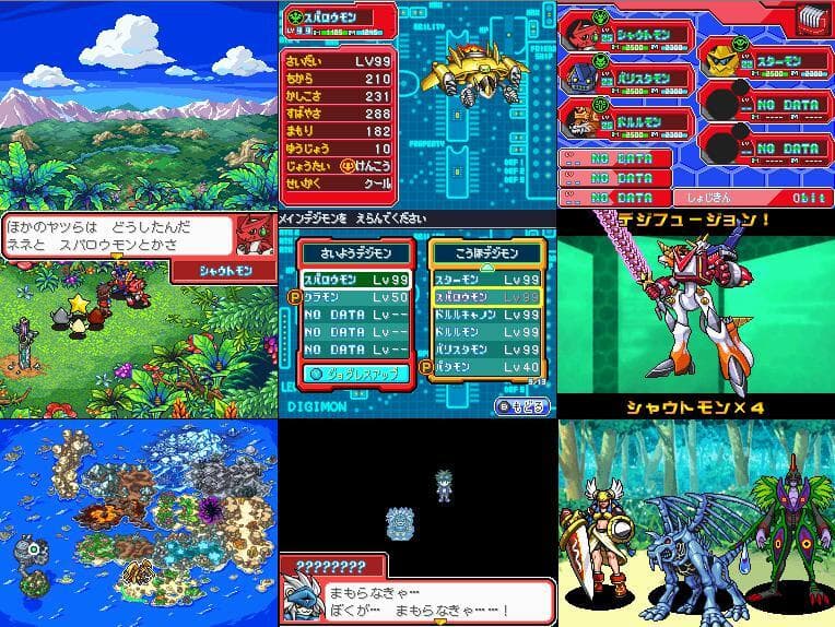 Digimon Story: Super Xros Wars Blue/Red screenshot 4