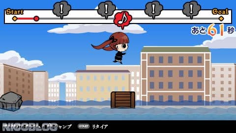 Arcana Famiglia 2 screenshot 6