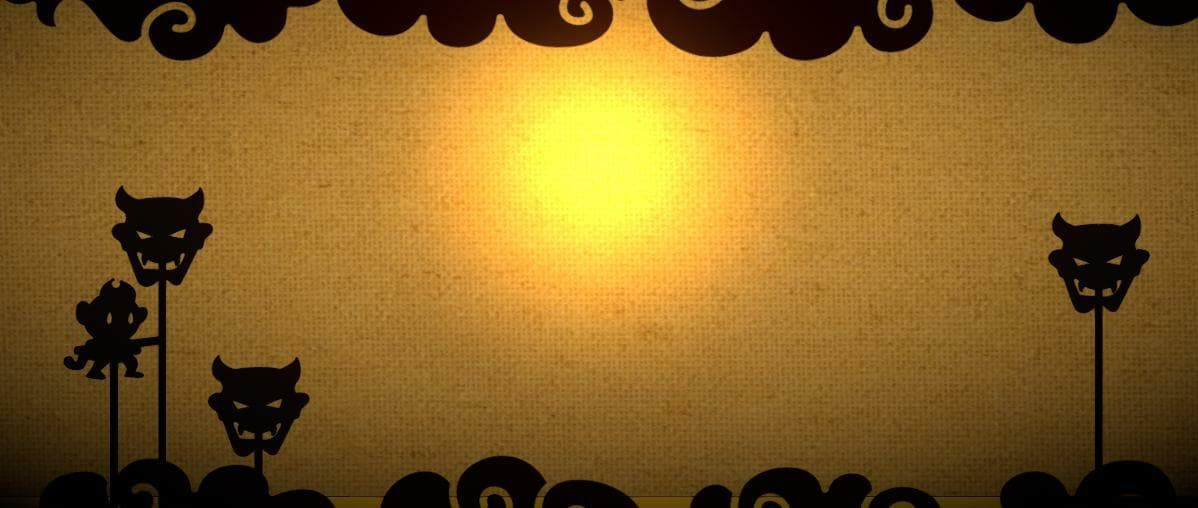 Shadow of the Sun
