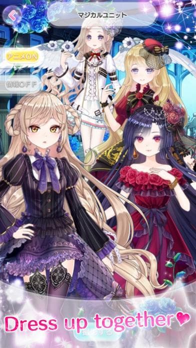 CocoPPa Dolls screenshot 4