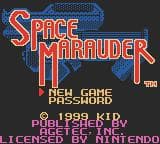 Space Marauder screenshot 3