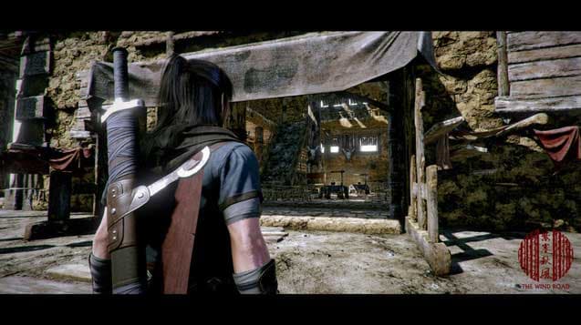 The Wind Road (紫塞秋风) screenshot 4