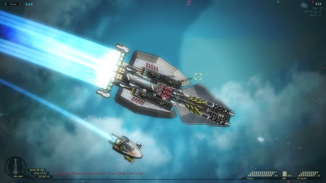 Gimbal screenshot 2