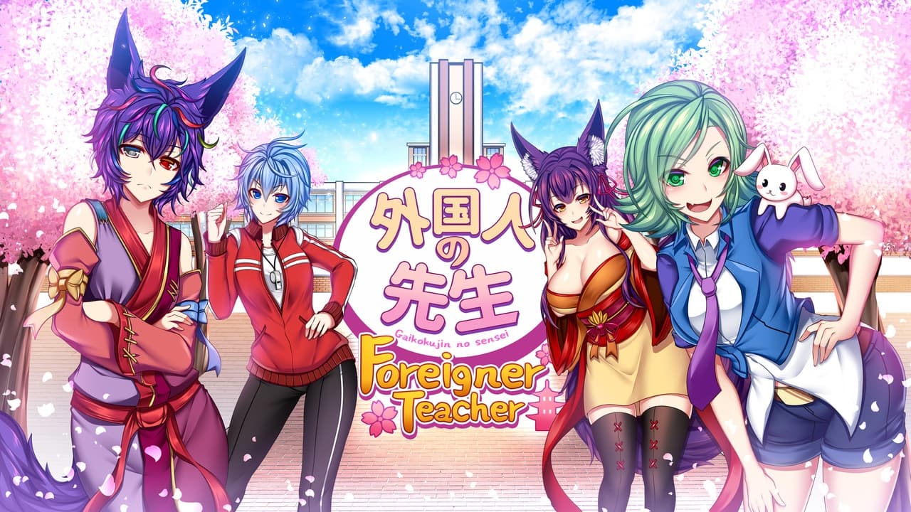 Gaikokujin No Sensei (Foreigner Teacher) Visual Novel (Coffee Bunny Games)