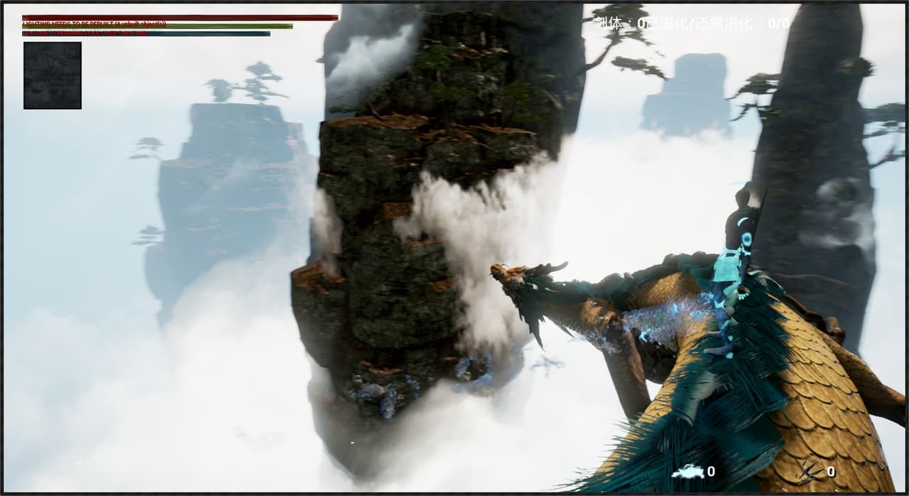 剑魄 screenshot 5