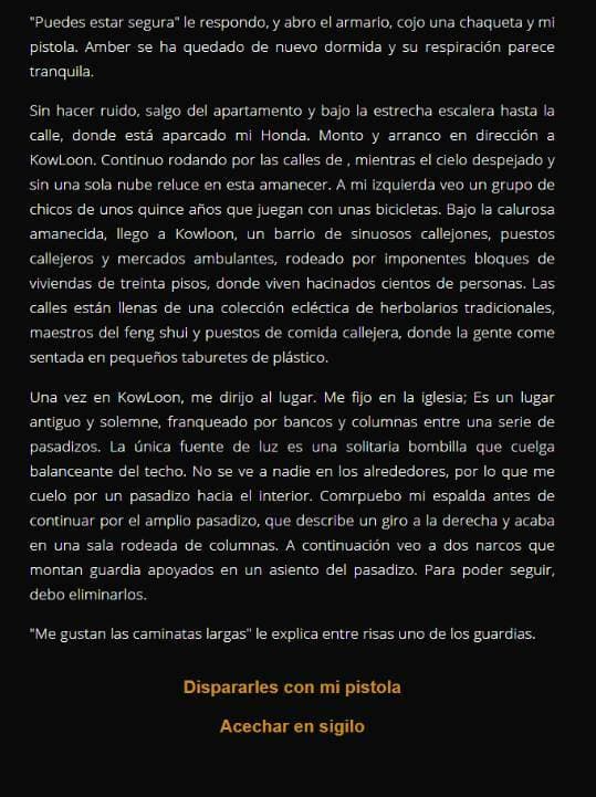 La ira de los cobardes