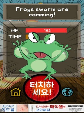 The king of Crops screenshot 5