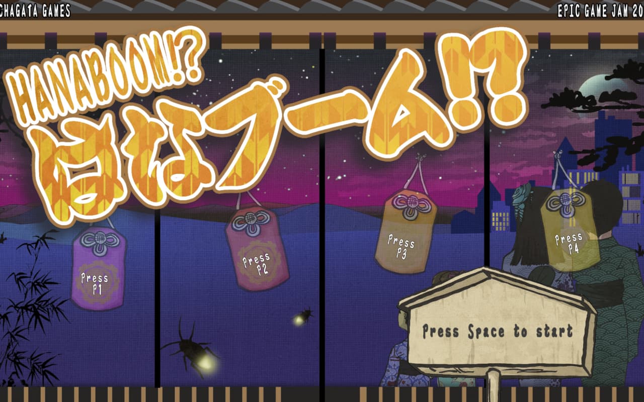 HANABOOM!? screenshot 3