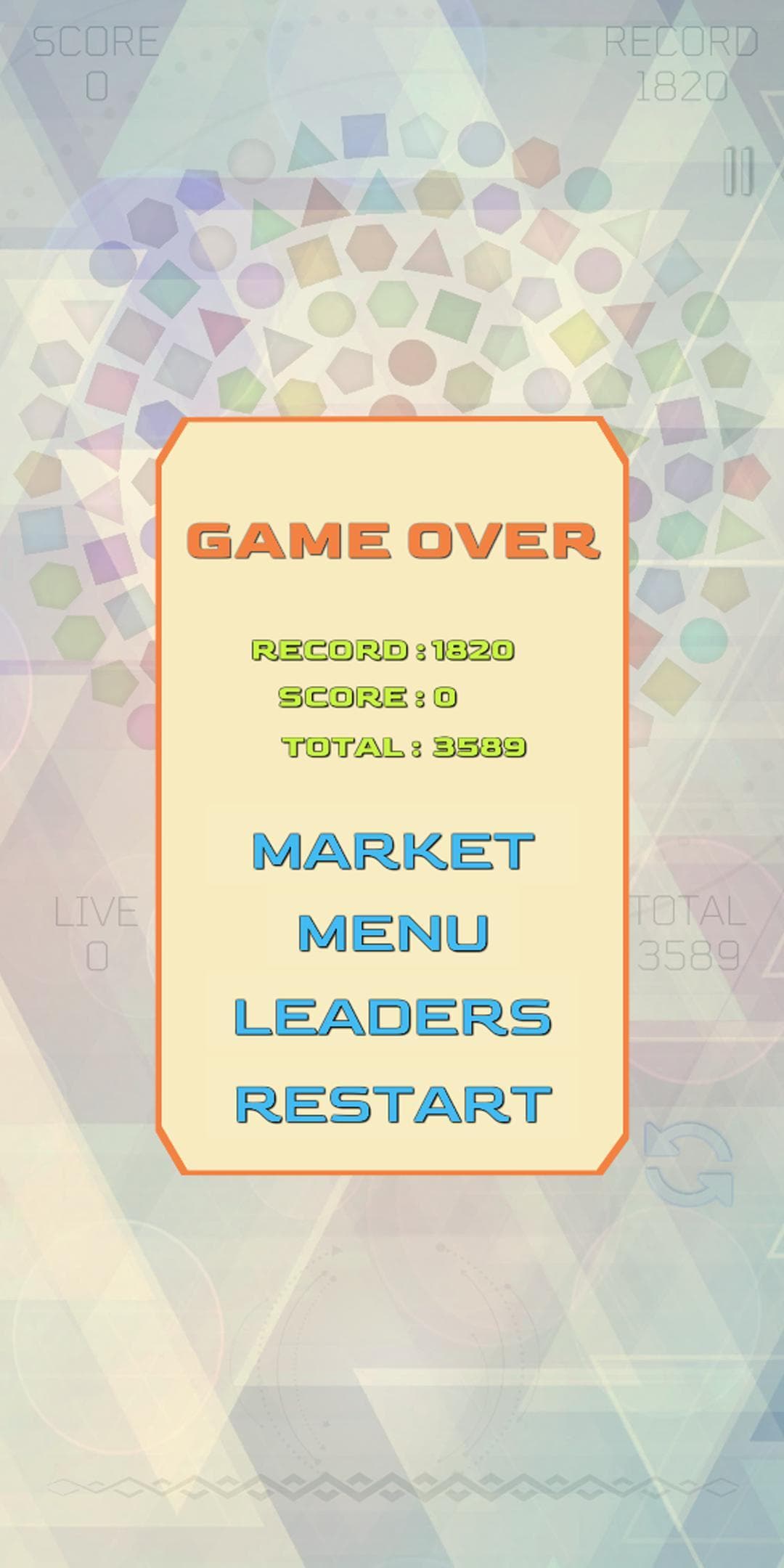 iliO screenshot 6