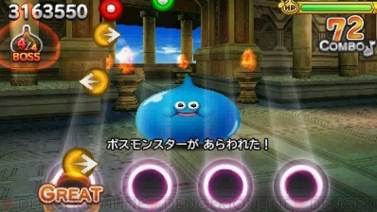 Theatrhythm Dragon Quest screenshot 3