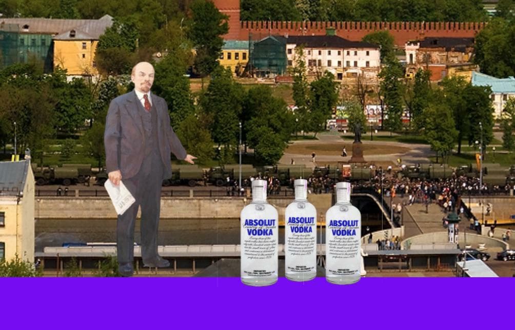 Побег Ленина