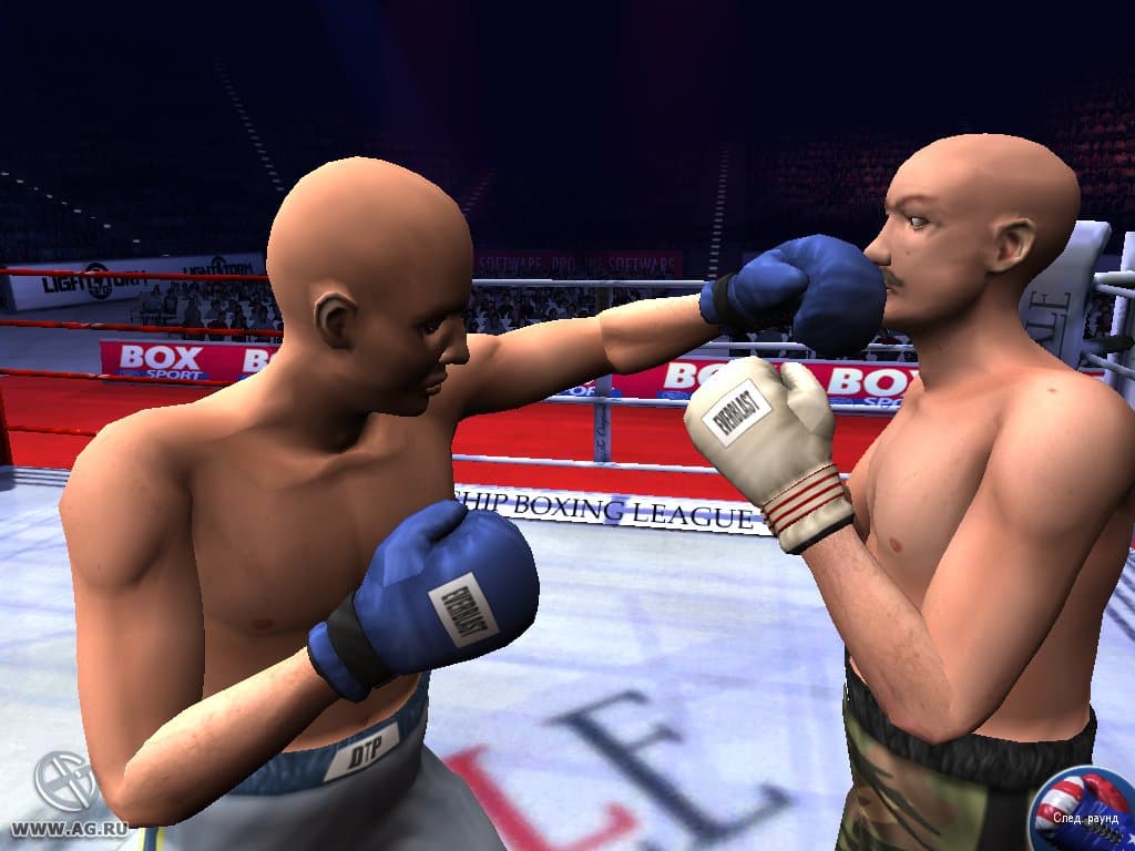 Worldwide Boxing Manager screenshot 5