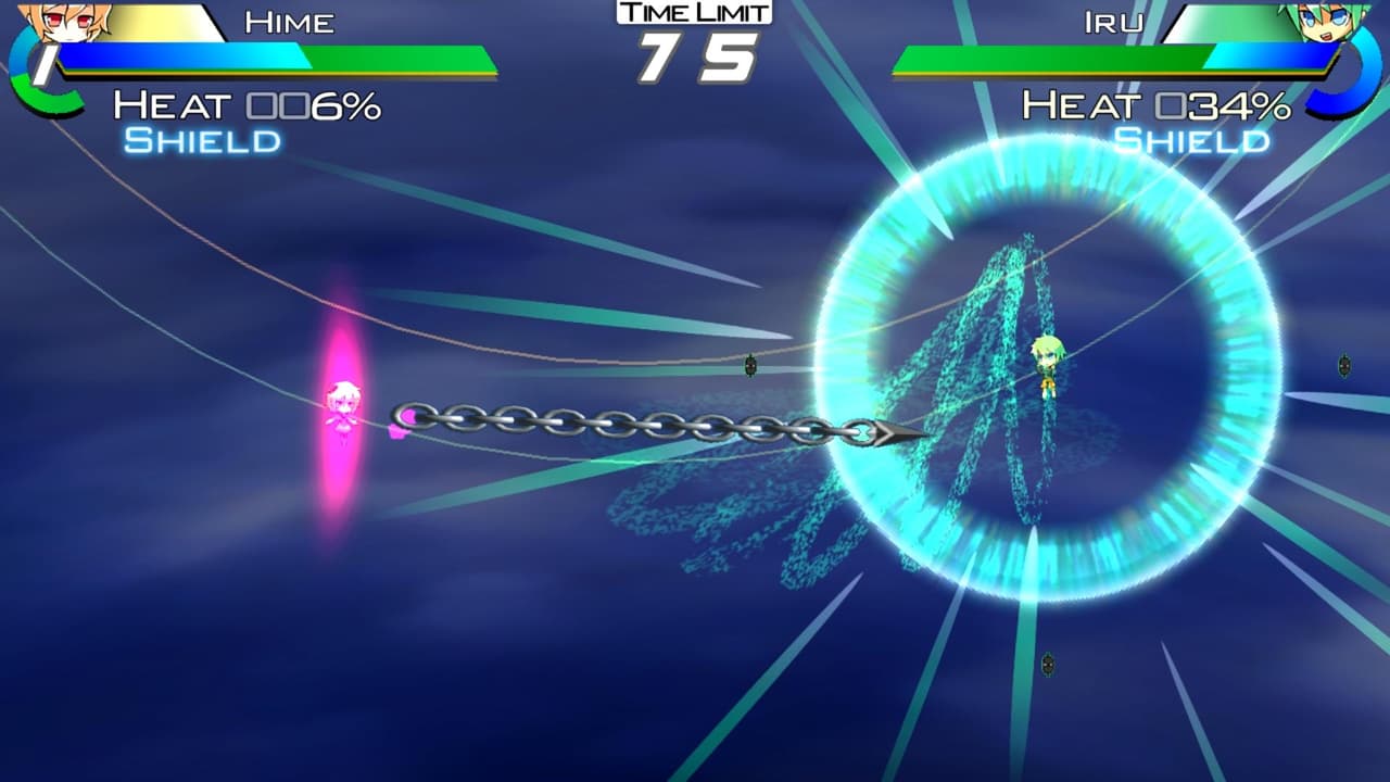 Acceleration of SUGURI X-Edition HD screenshot 4