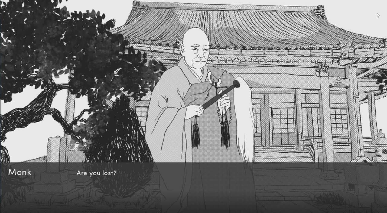Ako: A Test of Loyalty screenshot 3