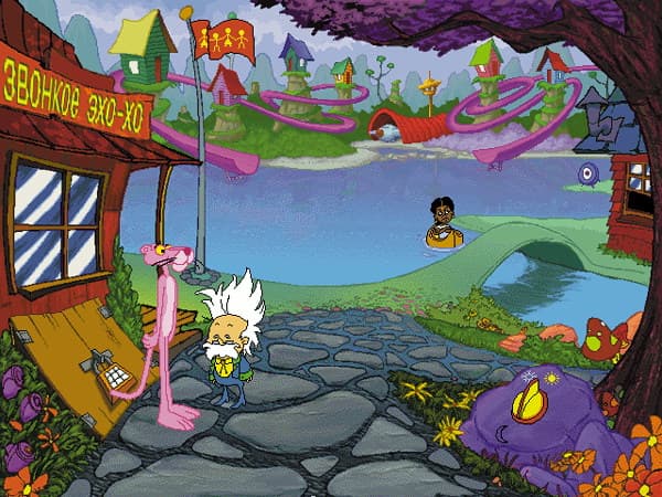 The Pink Panther Passport to Peril screenshot 5