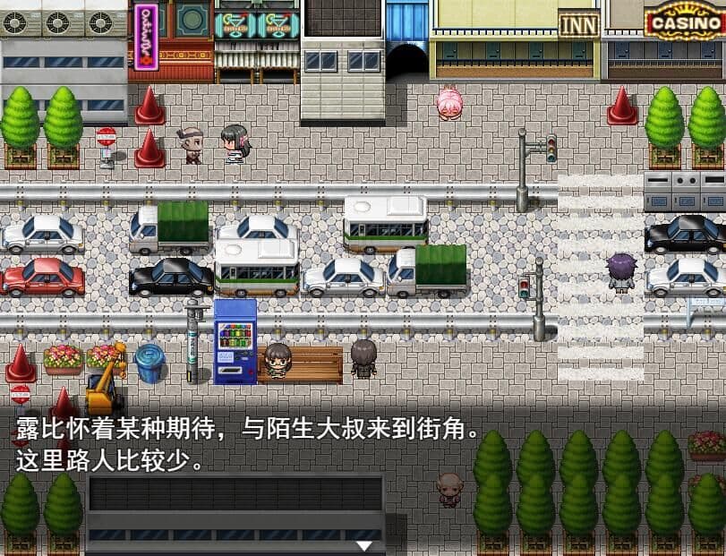 Fallen valiant-Loopy.EN screenshot 2