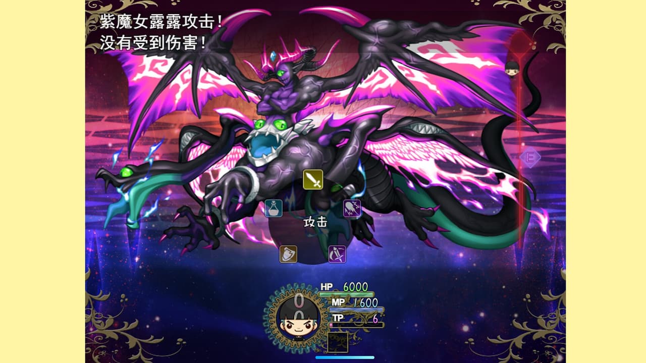 匠人物语Craftsman story screenshot 3