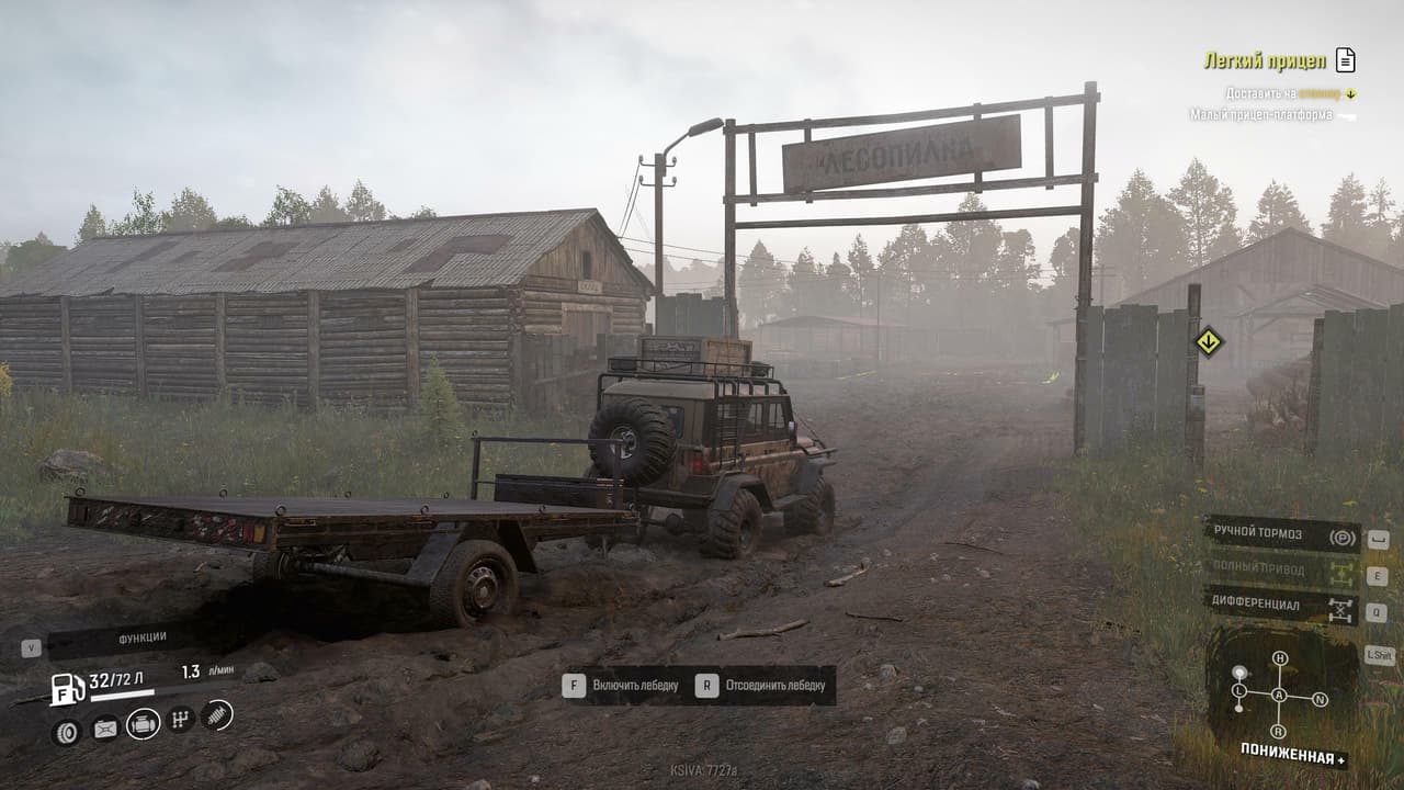 SnowRunner screenshot 6