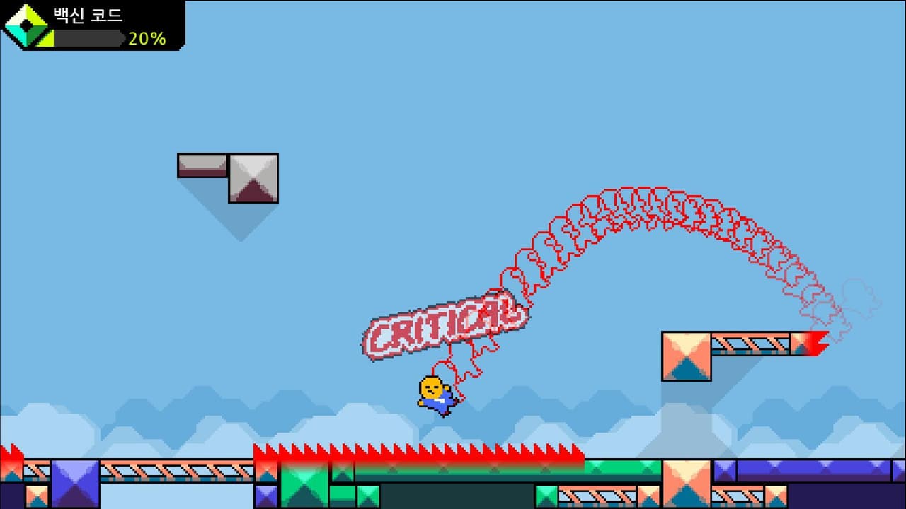 Smilemo DEMO screenshot 3
