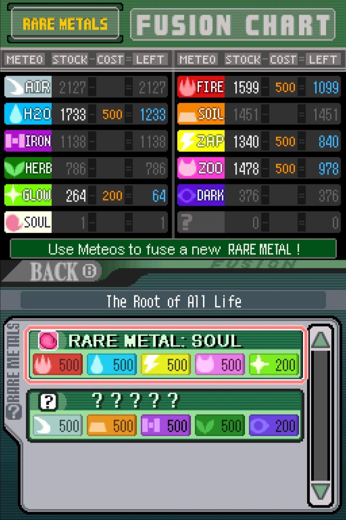 Meteos screenshot 6