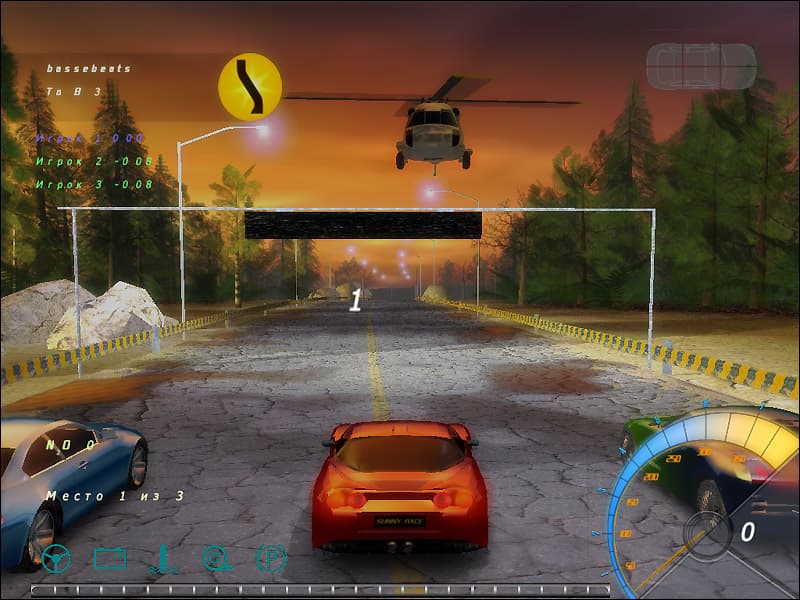 Sunny Race screenshot 5