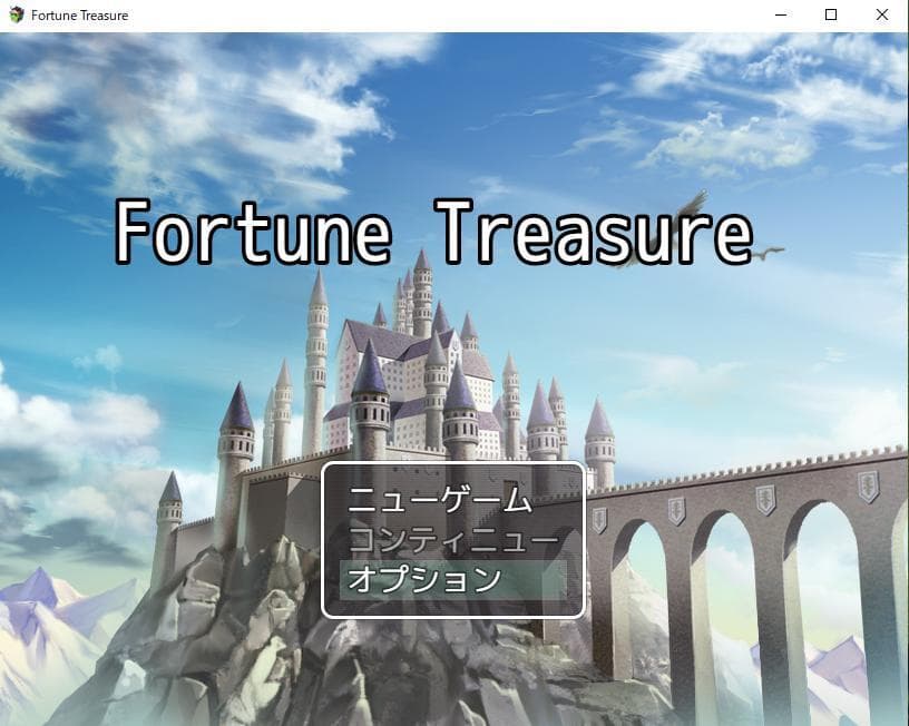 Treasure Forest ver0.11