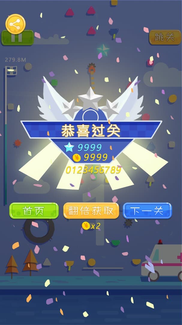 Cult达人极限攀岩 screenshot 3