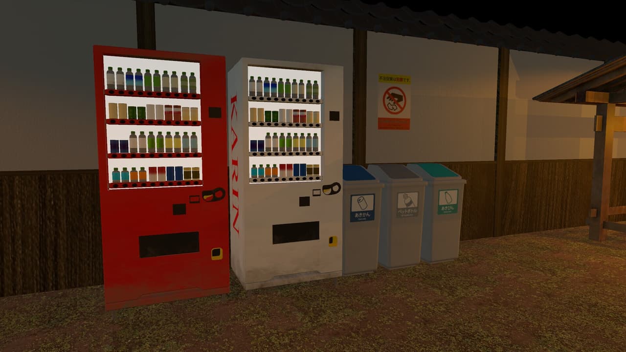 8MAN-ENTRANCE screenshot 3