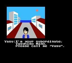 Portopia Renzoku Satsujin Jiken screenshot 4