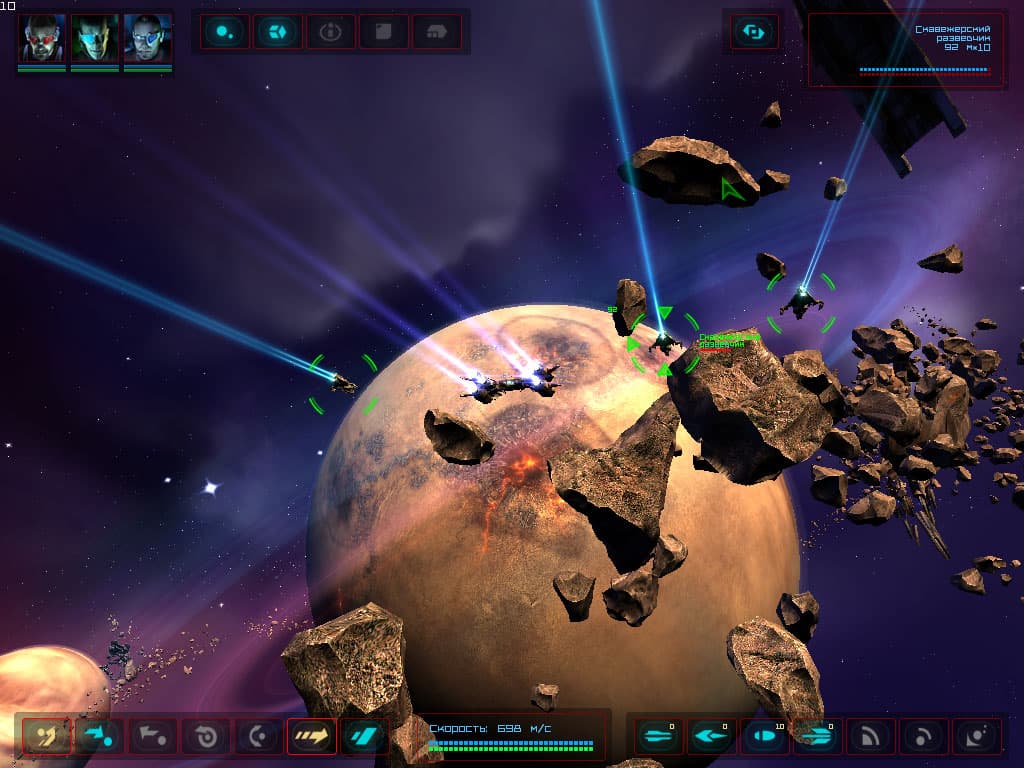 Enosta: Discovery Beyond screenshot 6