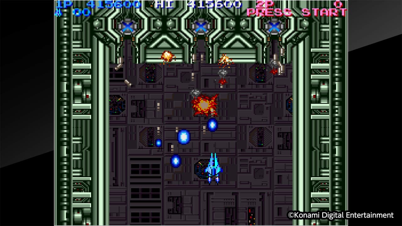 Arcade Archives LIFE FORCE