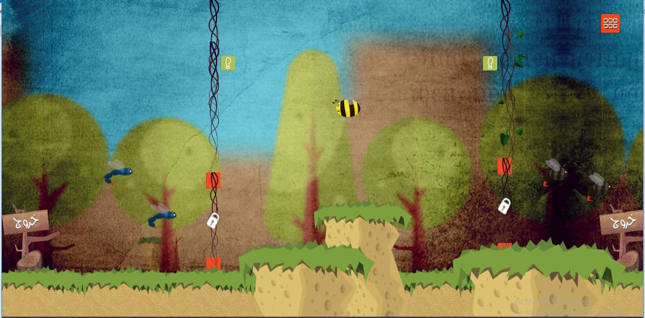 Bee