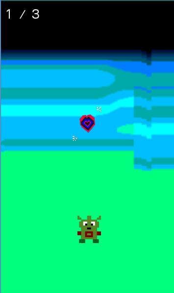 Android Box screenshot 2