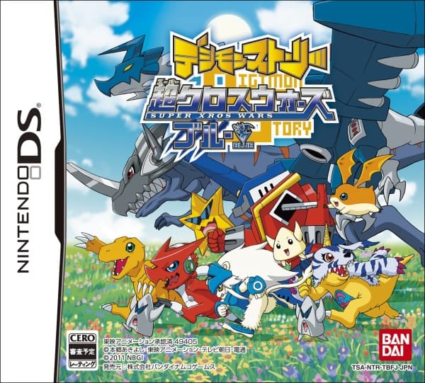 Digimon Story: Super Xros Wars Blue/Red screenshot 6