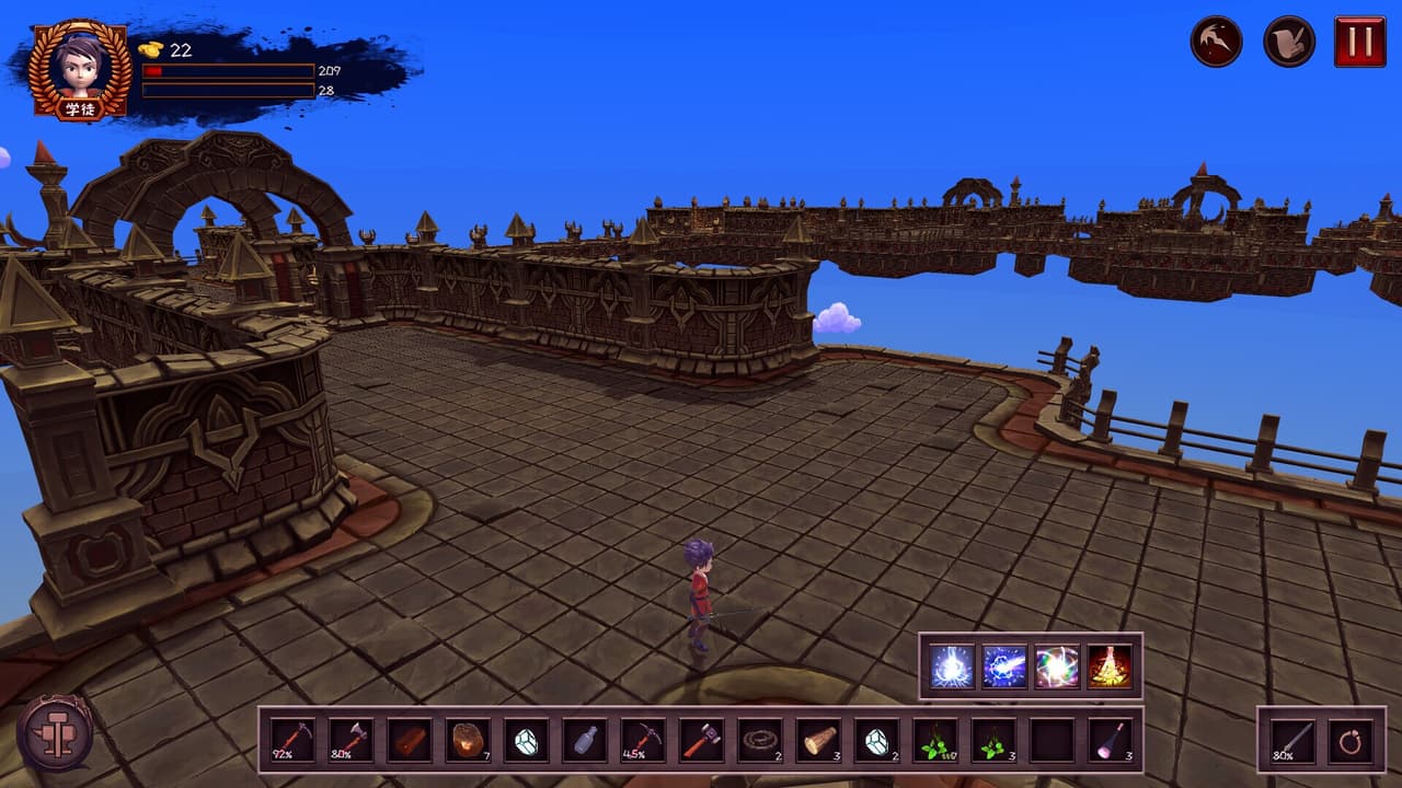 虚空灵药园 screenshot 3