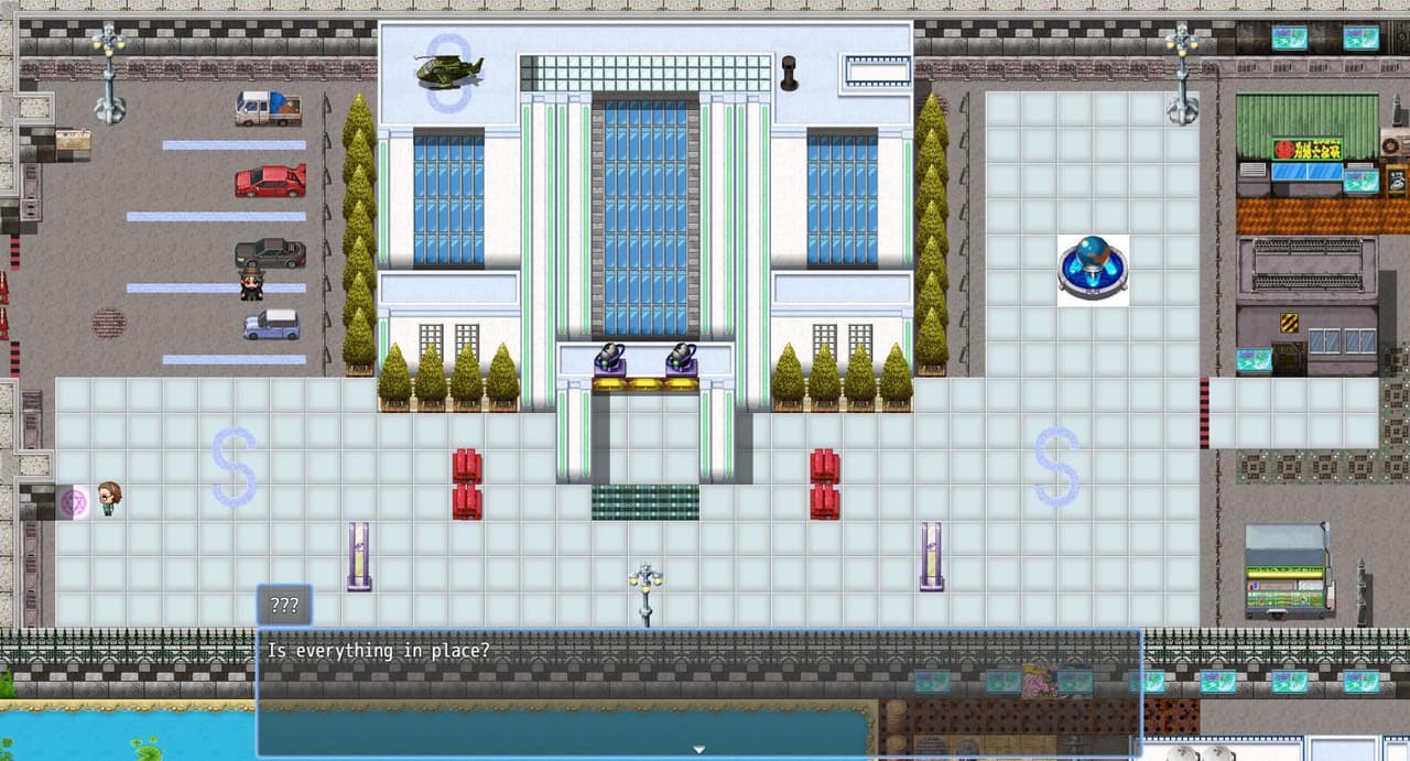 Project Alldevaih screenshot 2