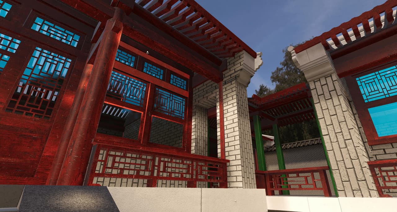 Courtile | 片瓦 screenshot 4