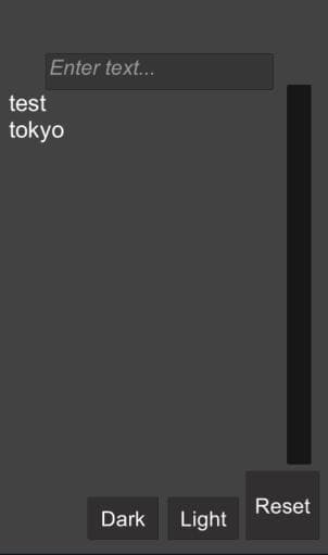 Word Chain (Theumske) screenshot 2