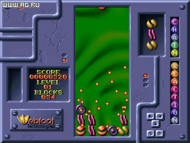 Xixit screenshot 3