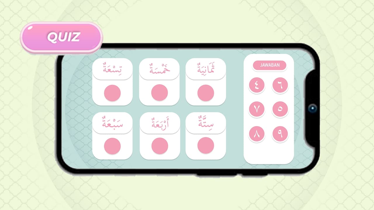 Bahasa Arab Tahun 1 (AR) screenshot 3
