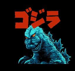 Godzilla: Monster of Monsters screenshot 5