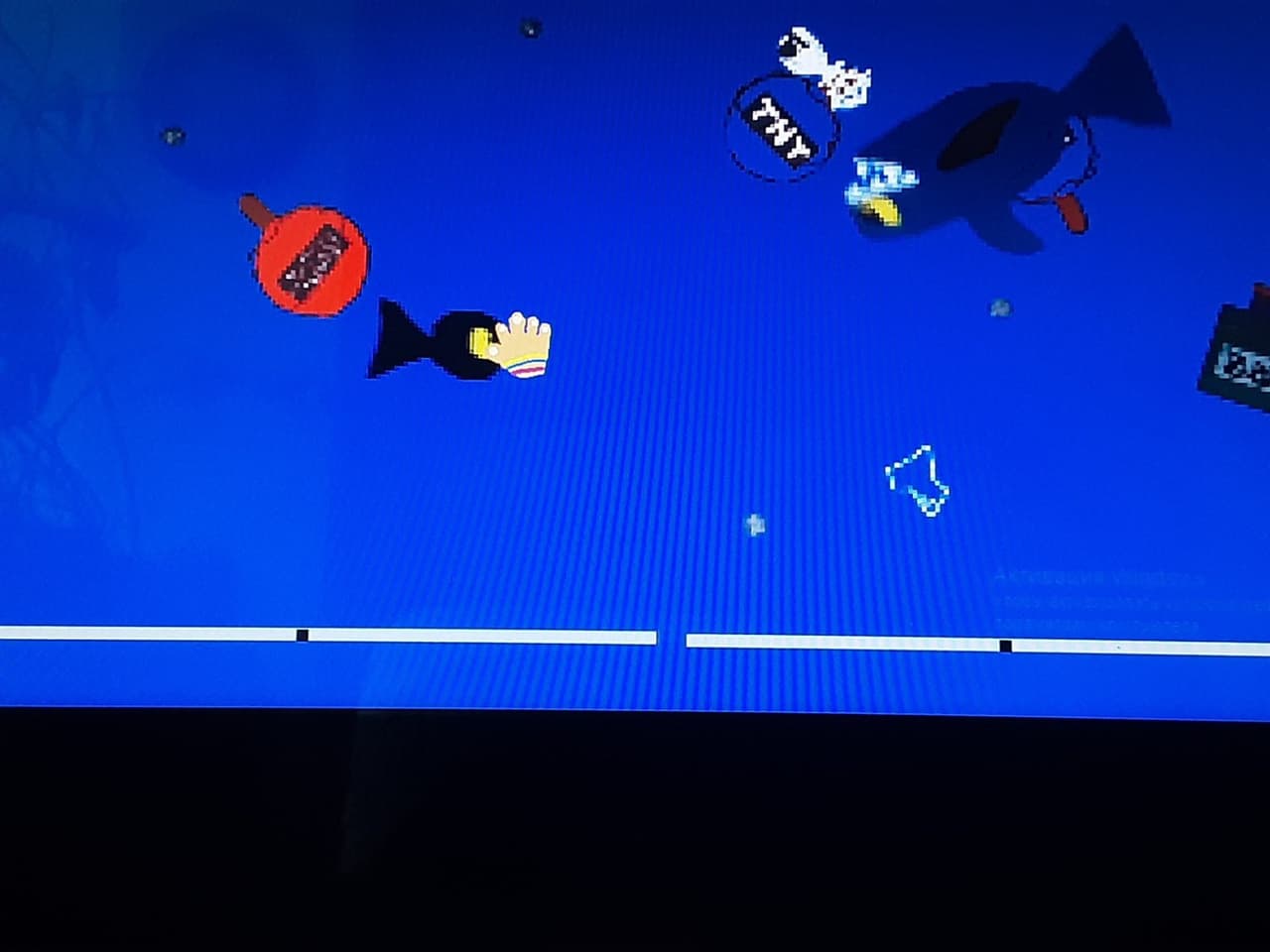 UnderBox (DevRodas) screenshot 6