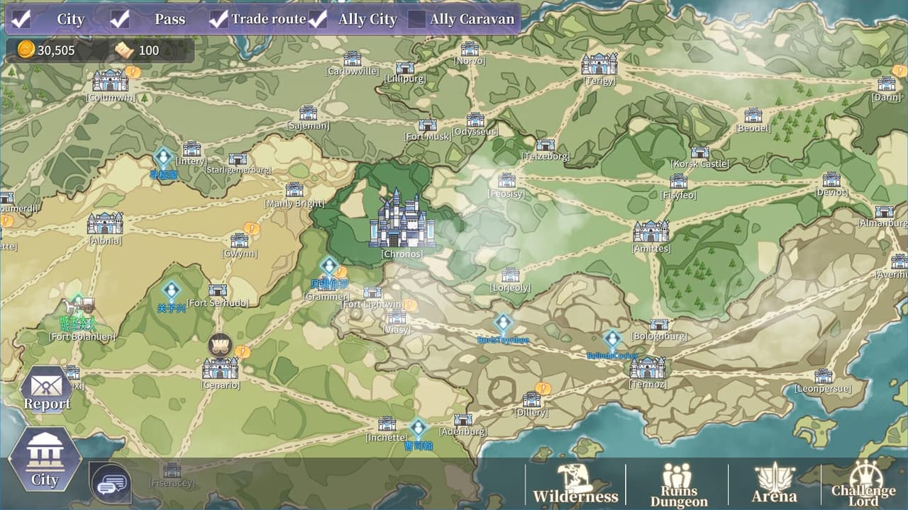 Trip In Another World screenshot 2