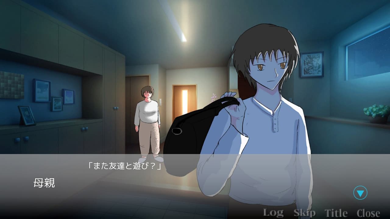 Findme ～３０才の夢追い人～ screenshot 4