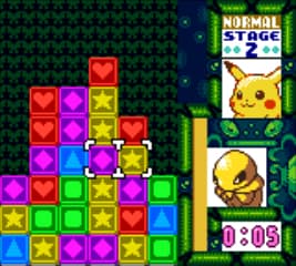 Pokémon Puzzle Challenge screenshot 2