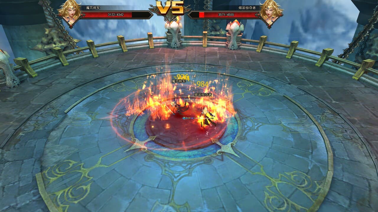 Rings Of Dragon screenshot 2