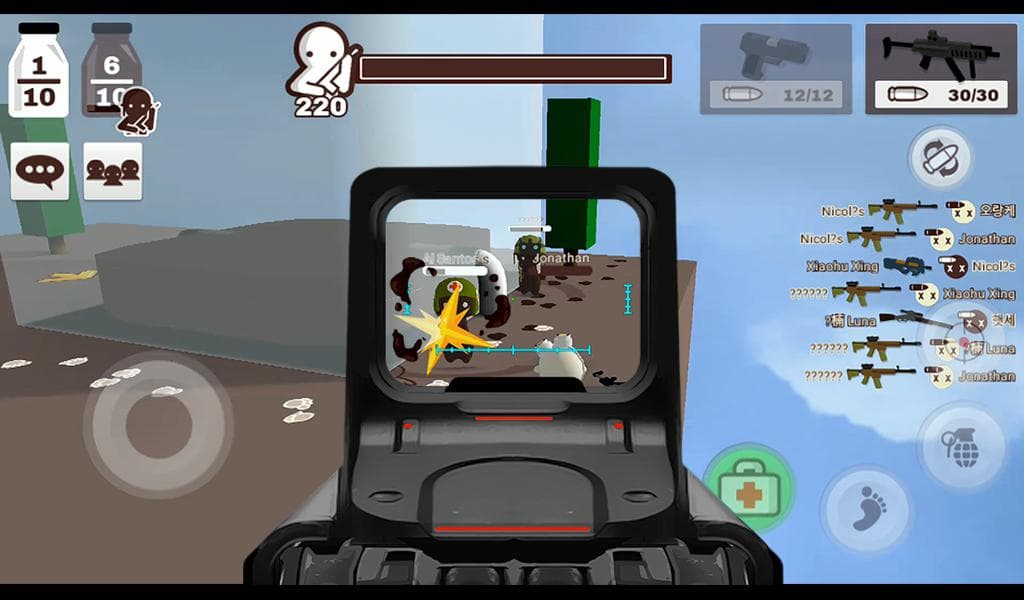 MilkChoco - Online FPS screenshot 4