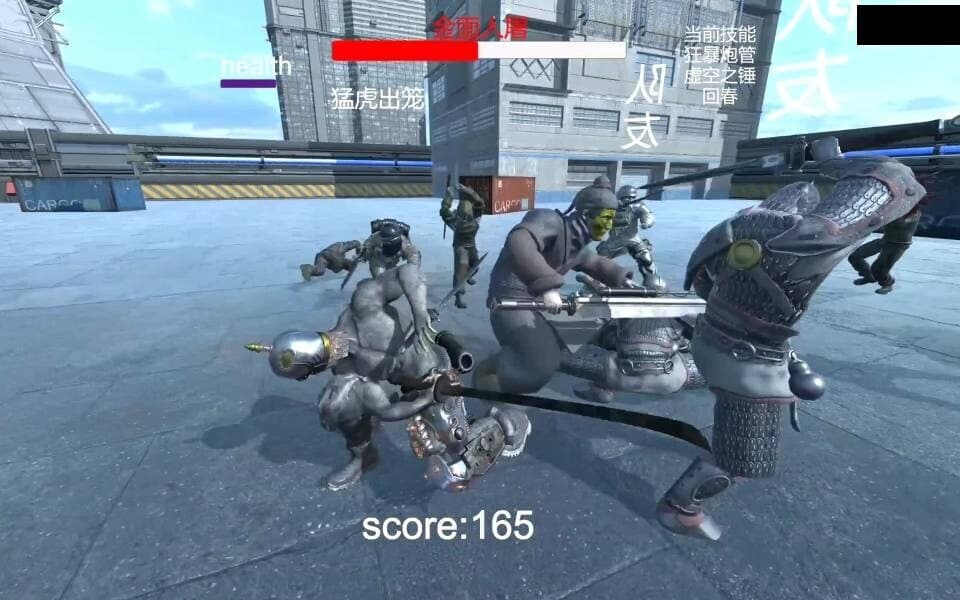 The Slaughterday screenshot 5